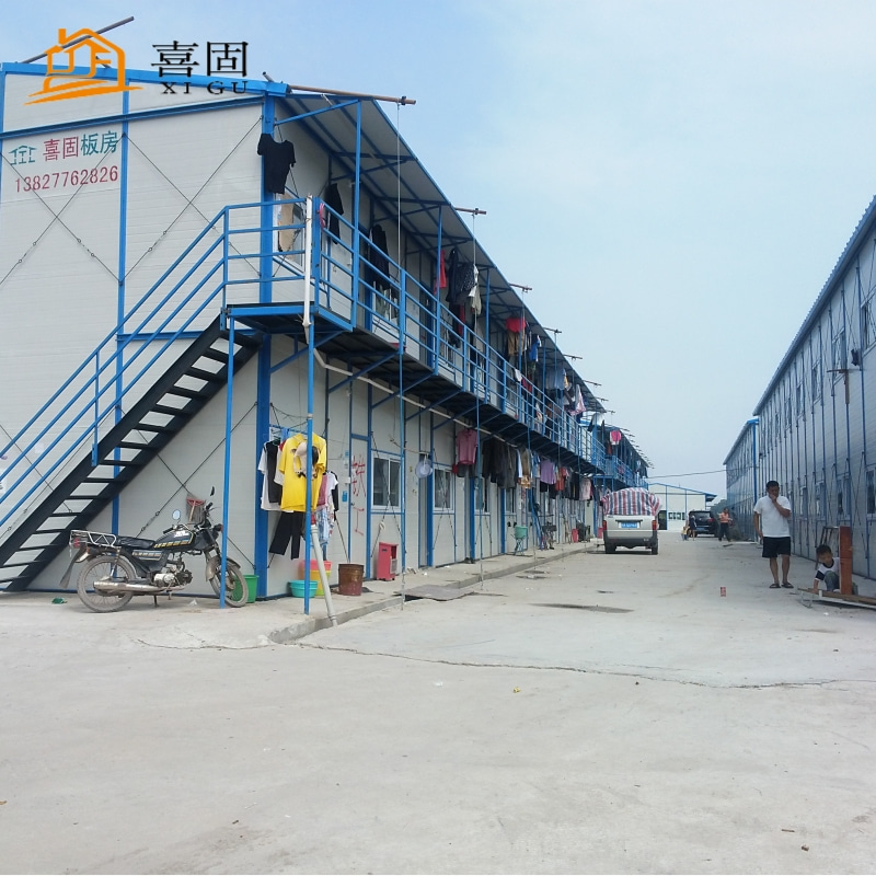 活动板房 活动板房